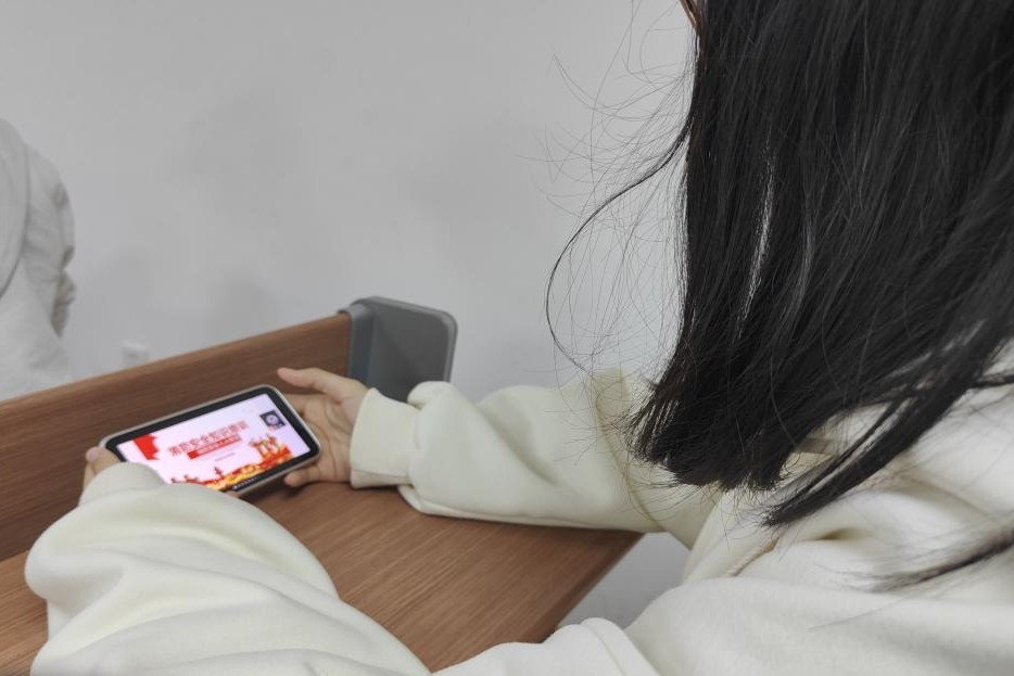 yL23411永利集团官网登录