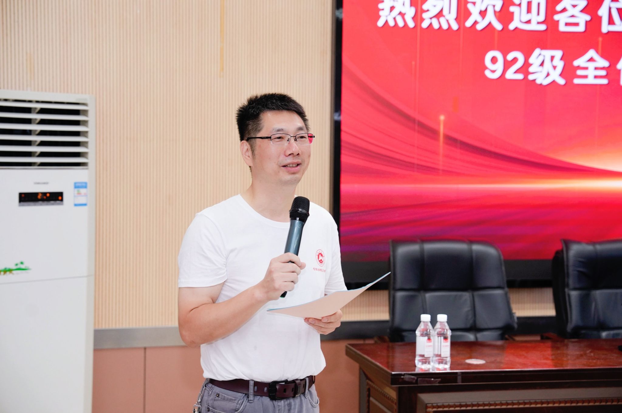 yL23411永利集团官网登录