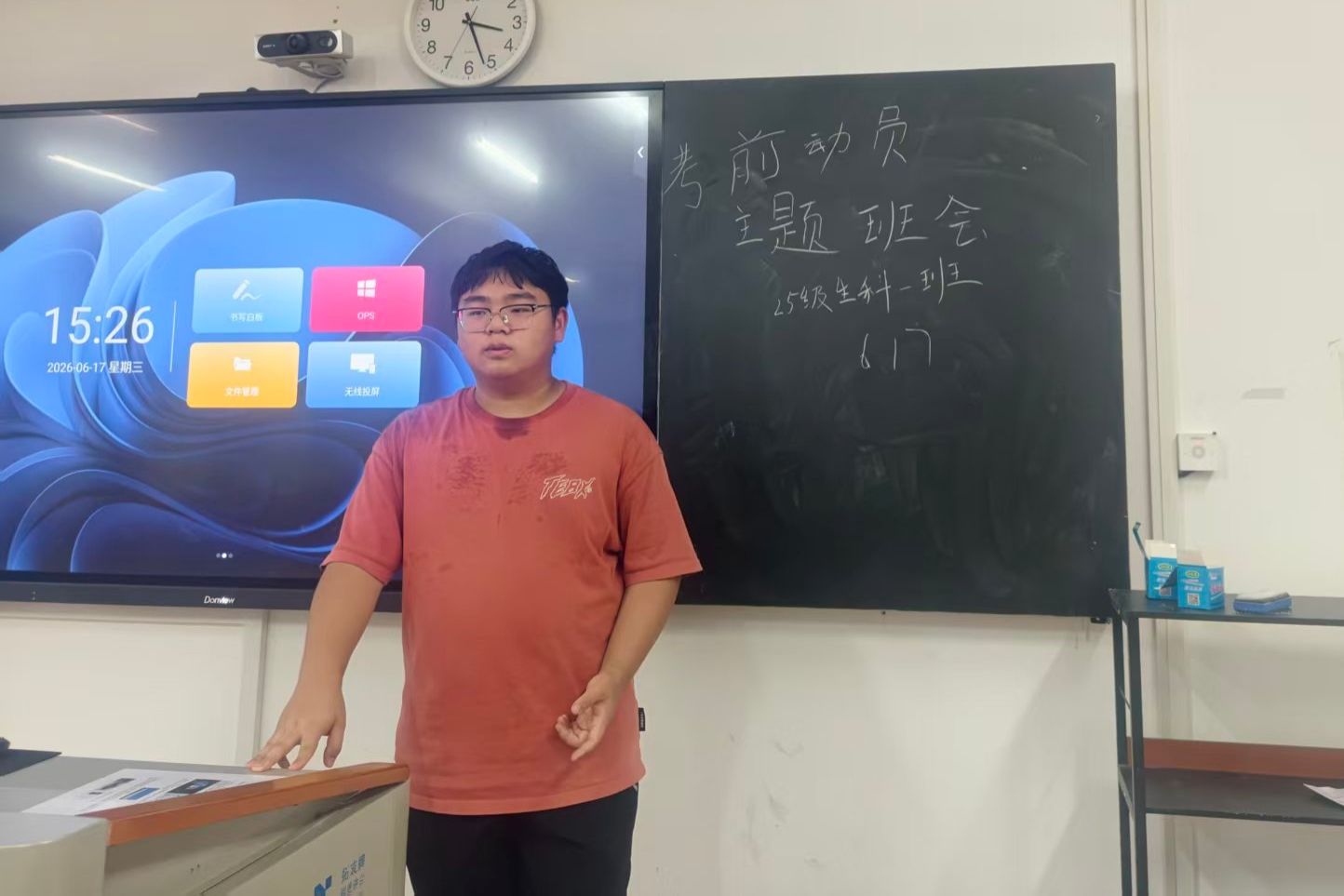 yL23411永利集团官网登录