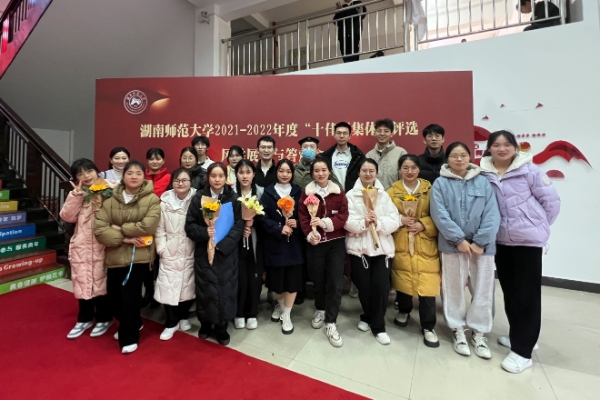 yL23411永利集团官网登录