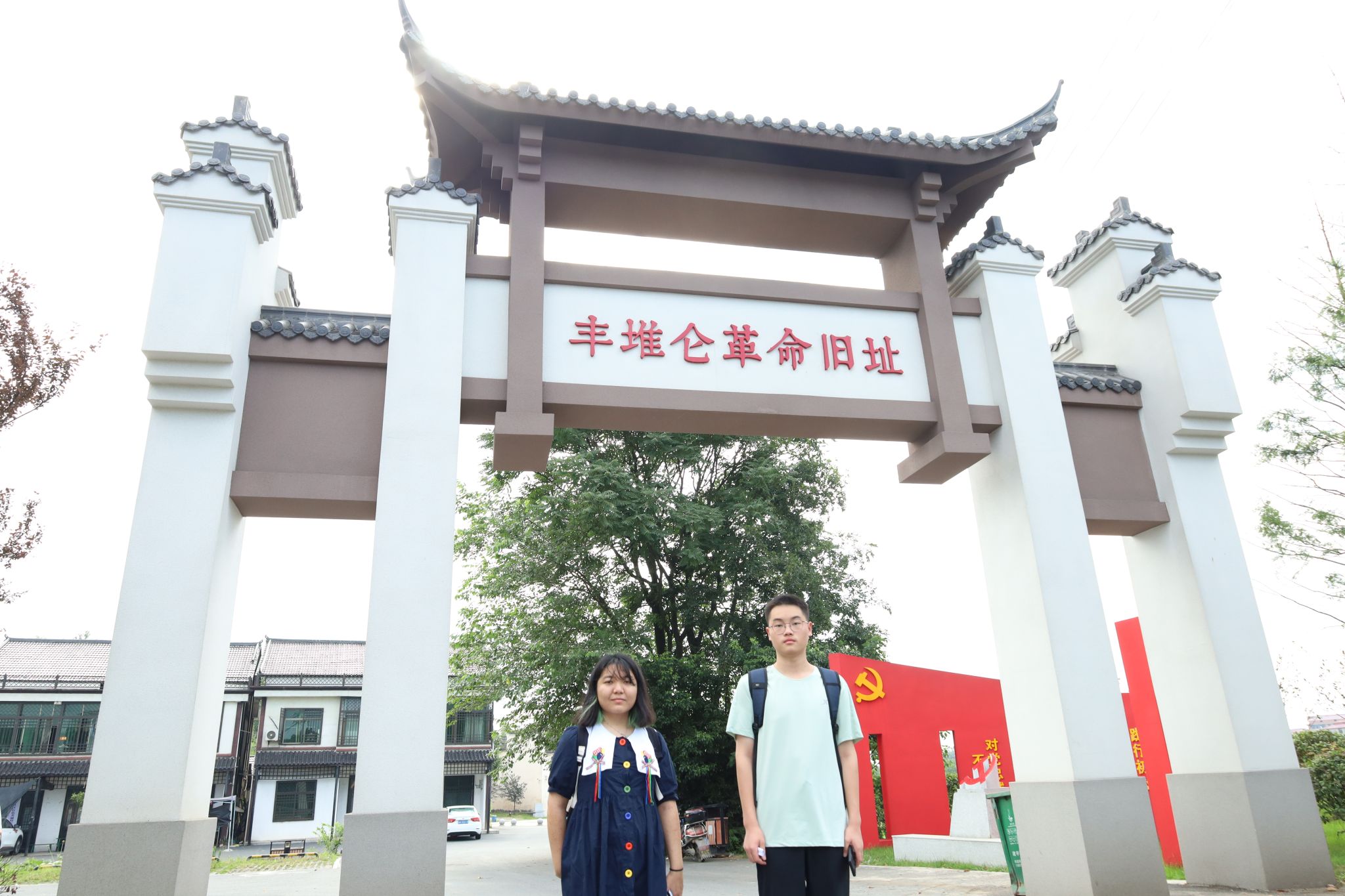 yL23411永利集团官网登录