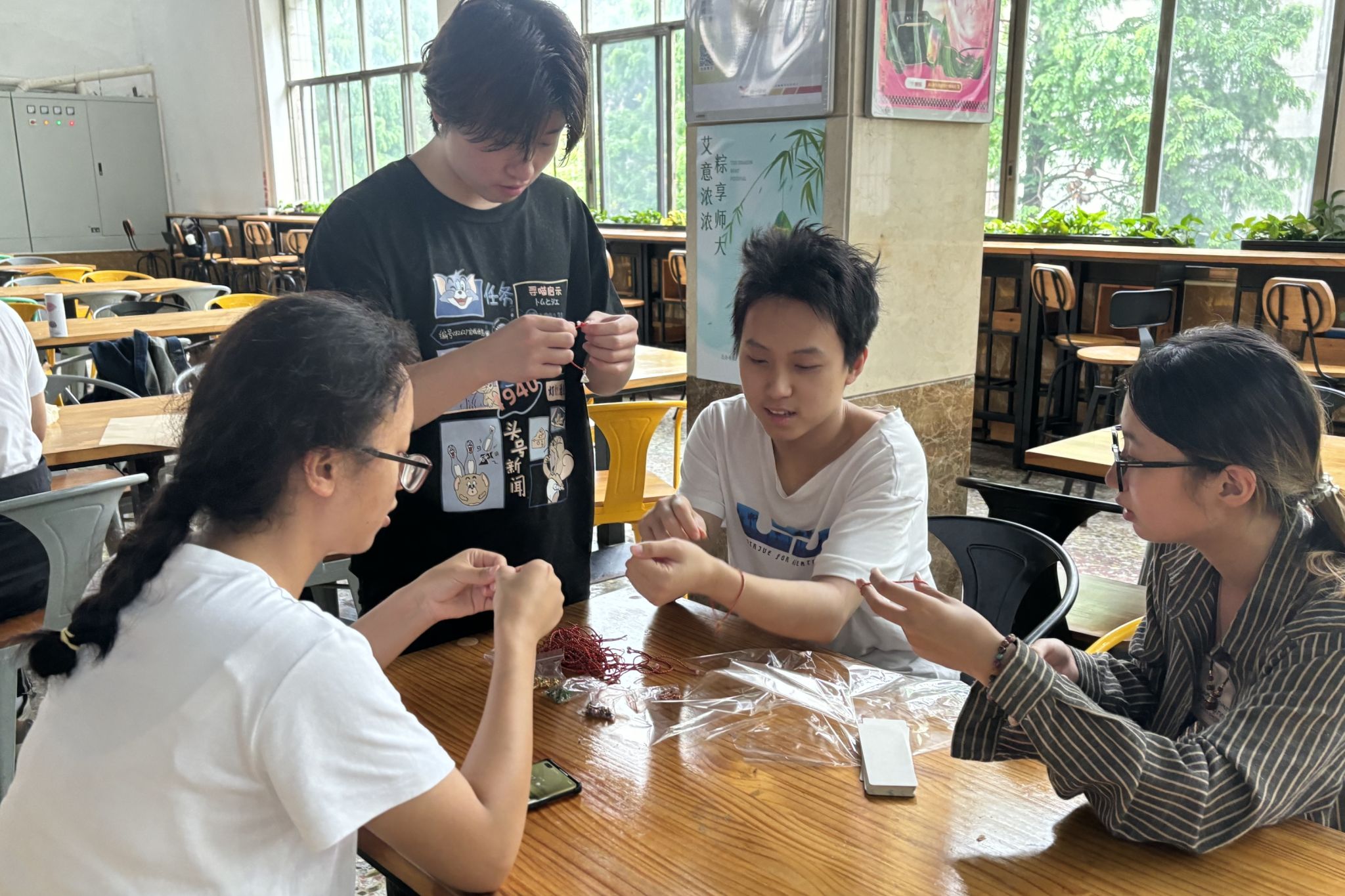 yL23411永利集团官网登录
