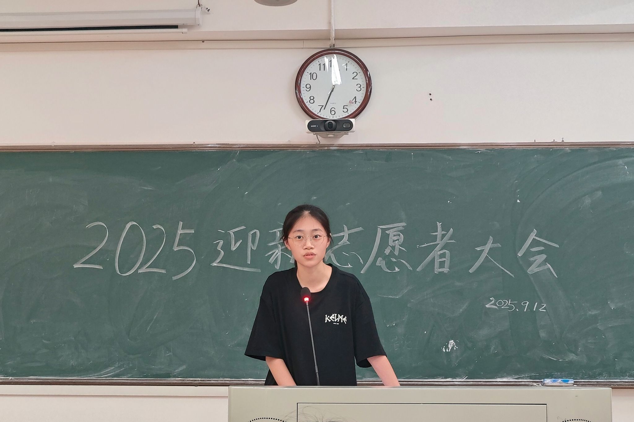 yL23411永利集团官网登录