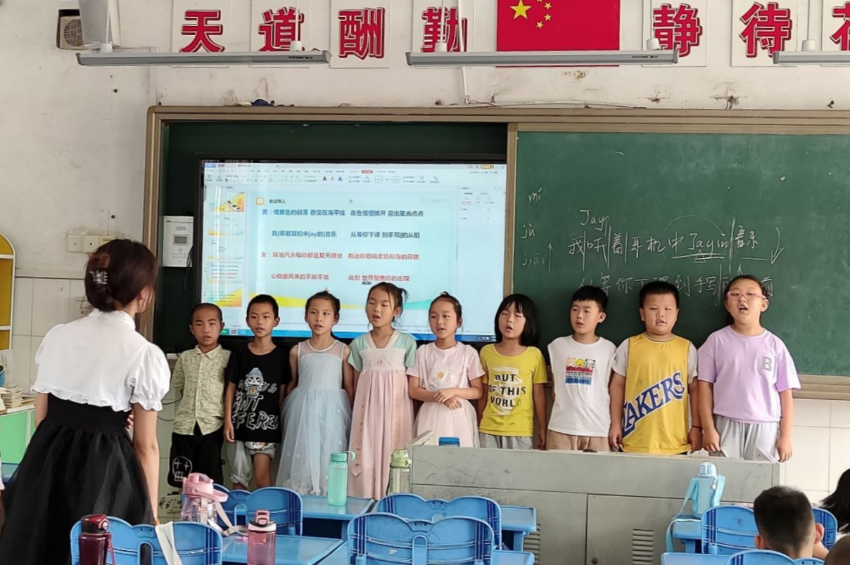 yL23411永利集团官网登录