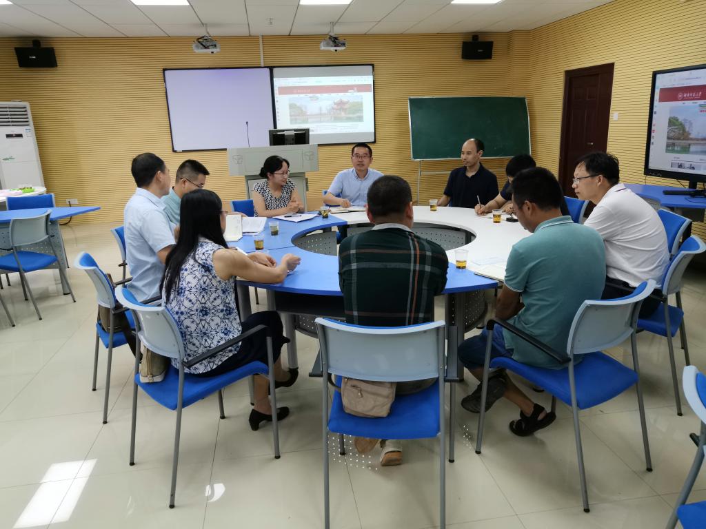 yL23411永利集团官网登录