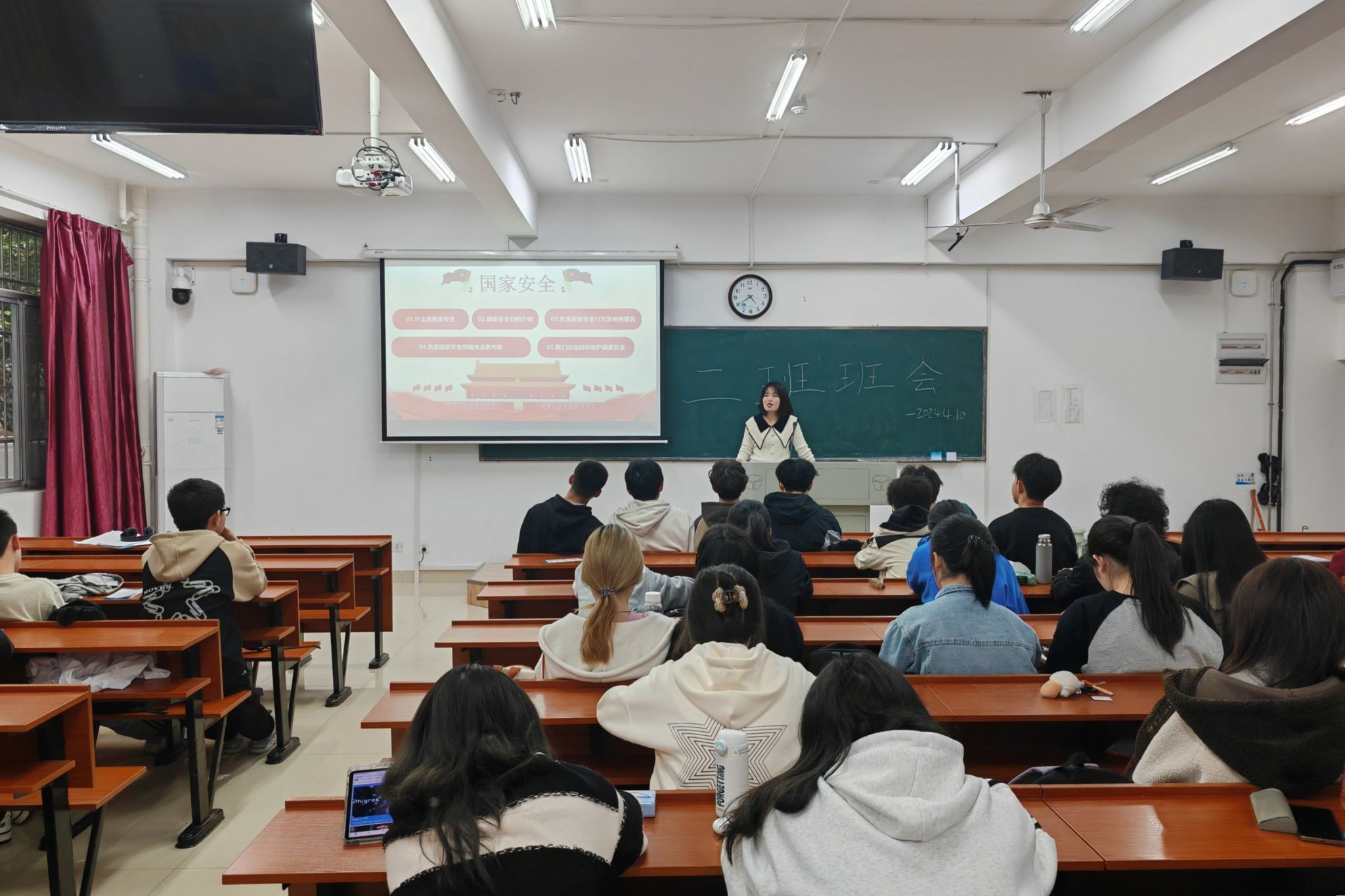 yL23411永利集团官网登录