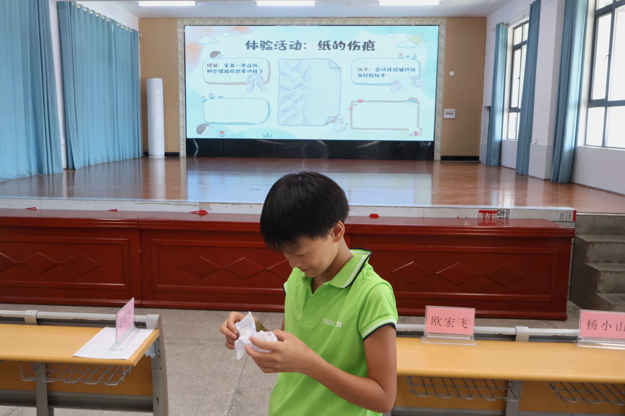 yL23411永利集团官网登录