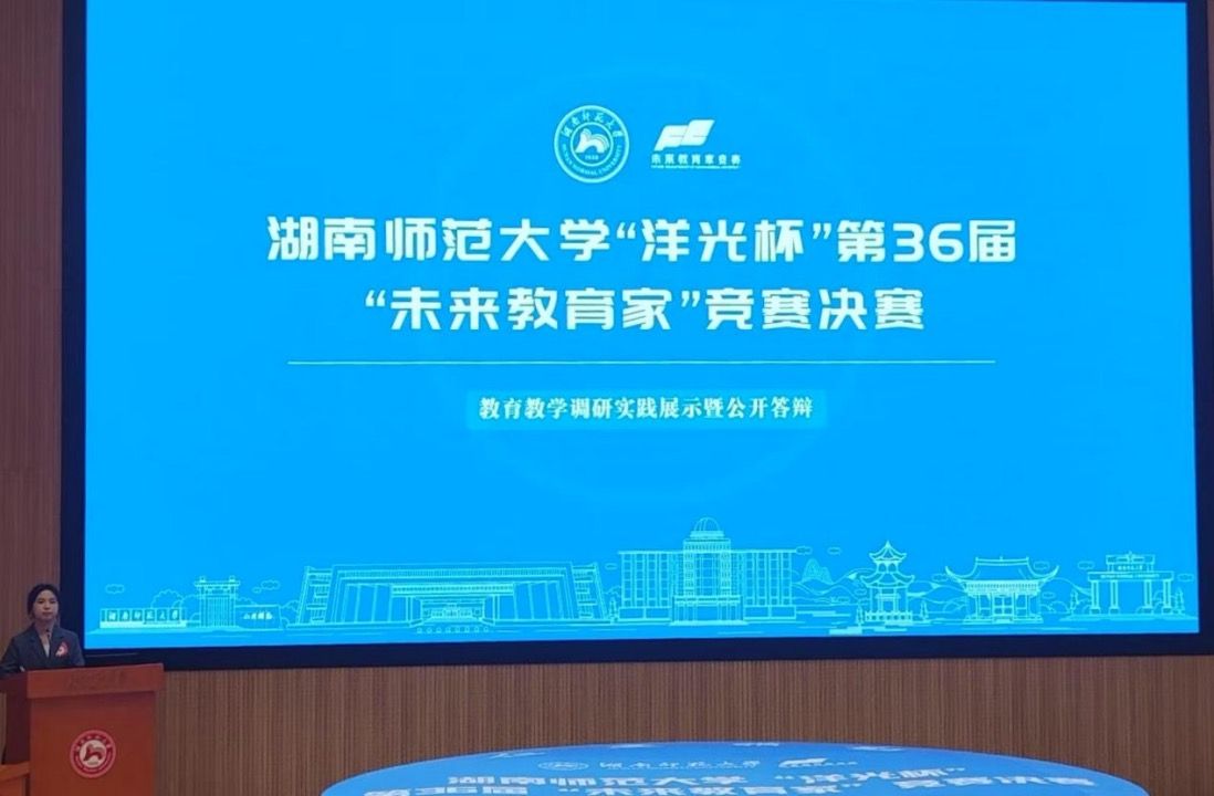 yL23411永利集团官网登录