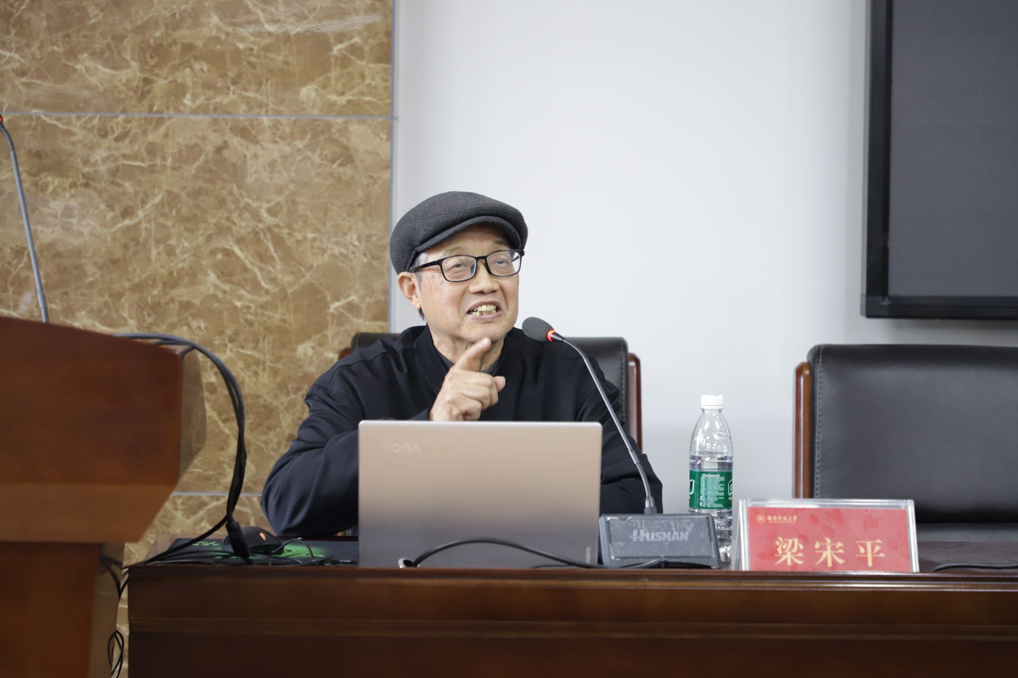 yL23411永利集团官网登录