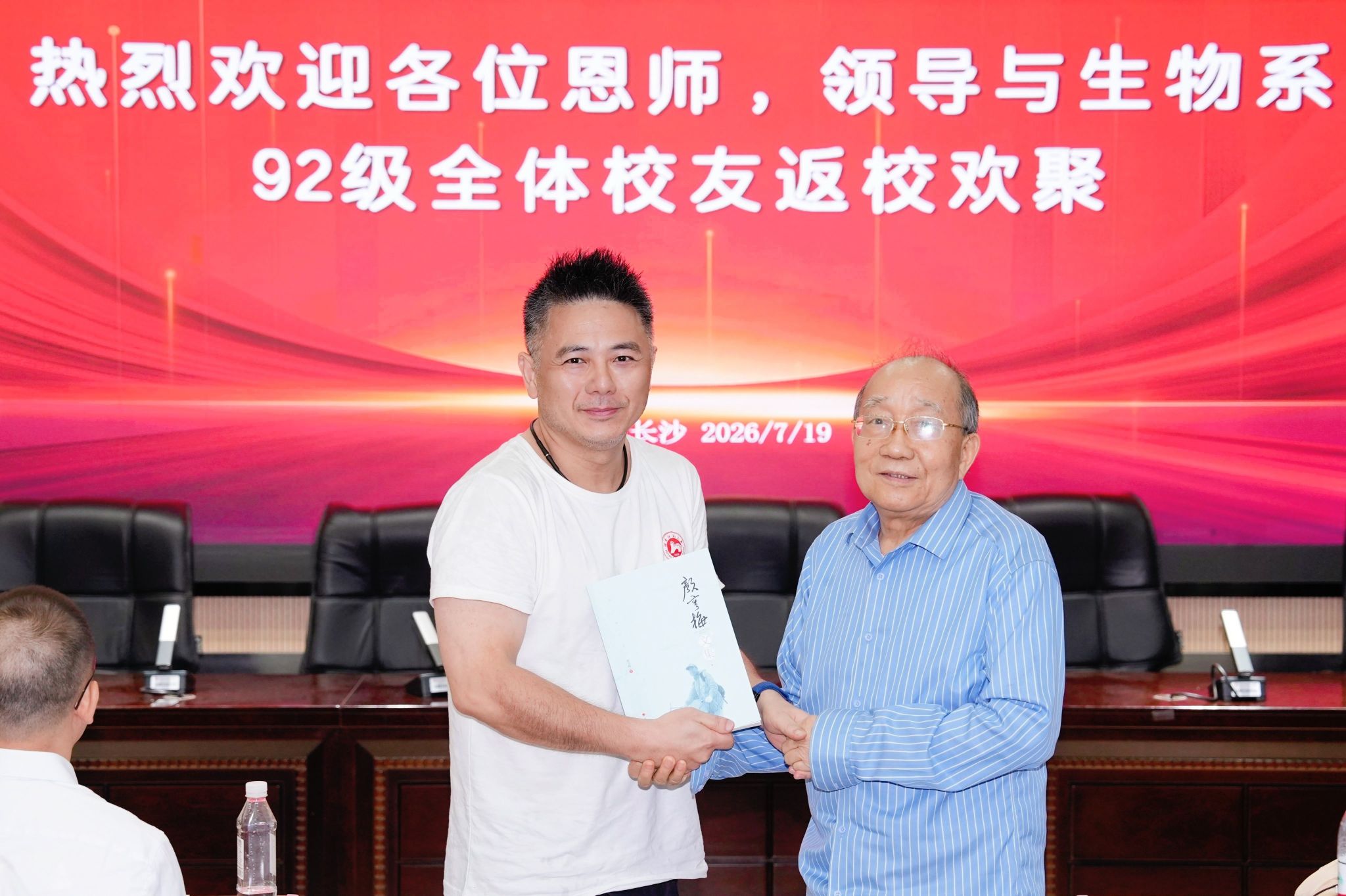 yL23411永利集团官网登录