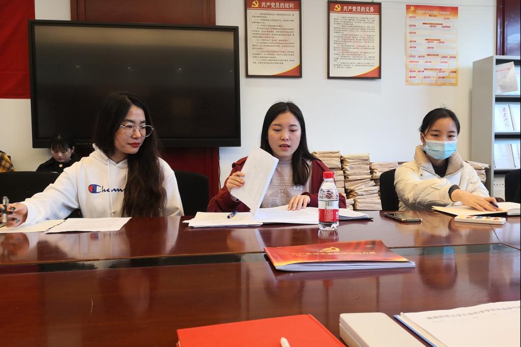 yL23411永利集团官网登录