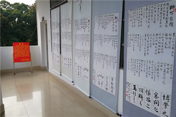 yL23411永利集团官网登录