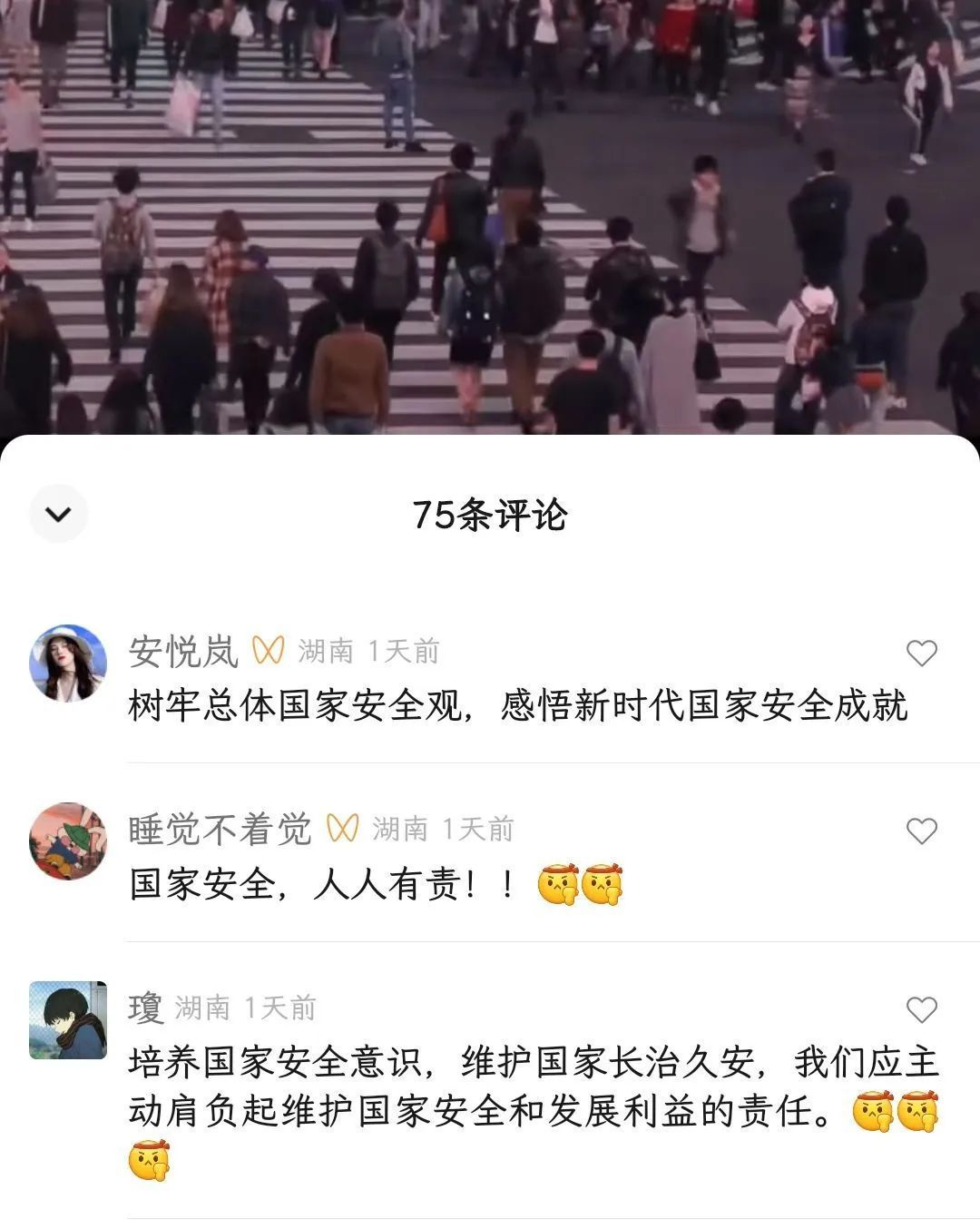 yL23411永利集团官网登录