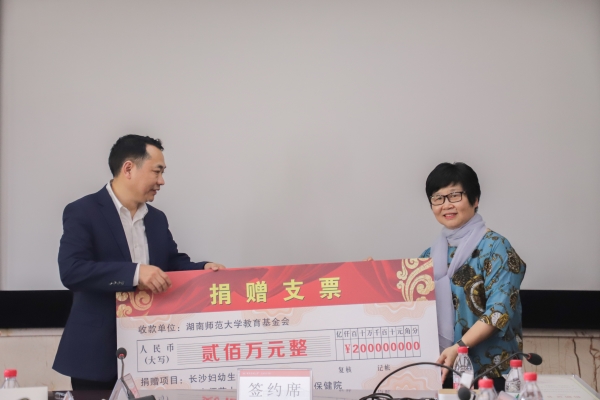 yL23411永利集团官网登录
