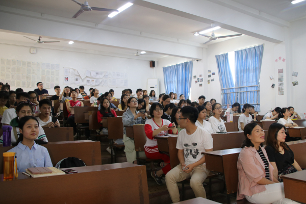 yL23411永利集团官网登录