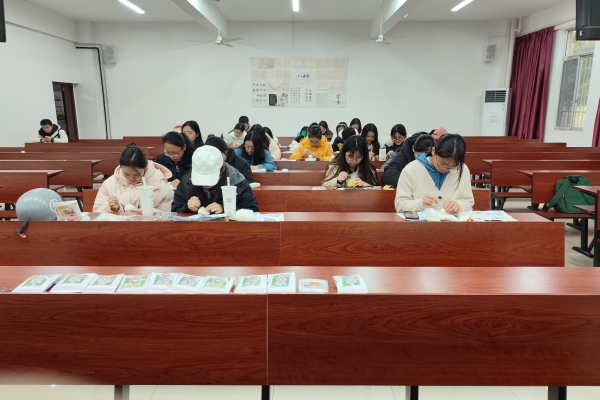 yL23411永利集团官网登录