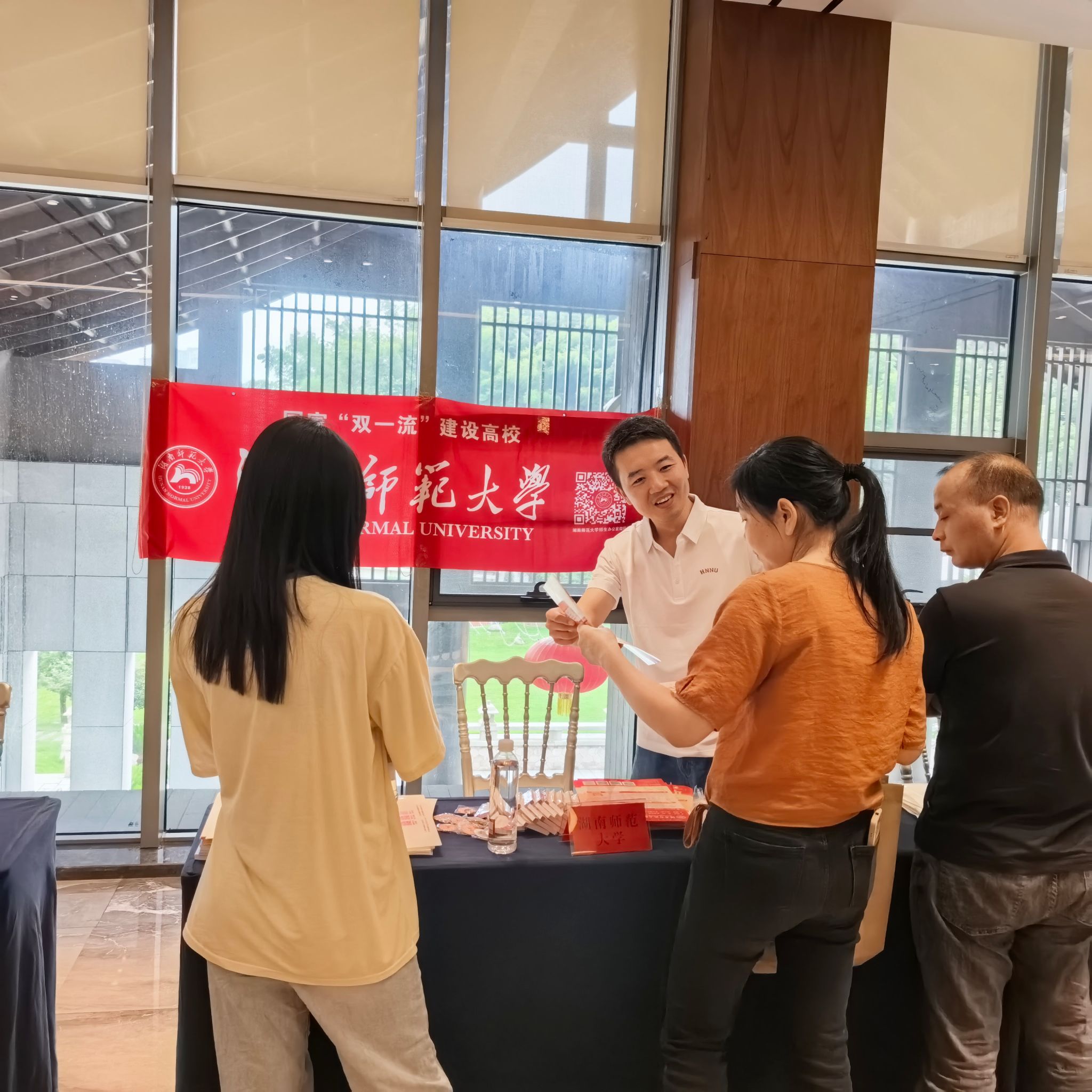 yL23411永利集团官网登录