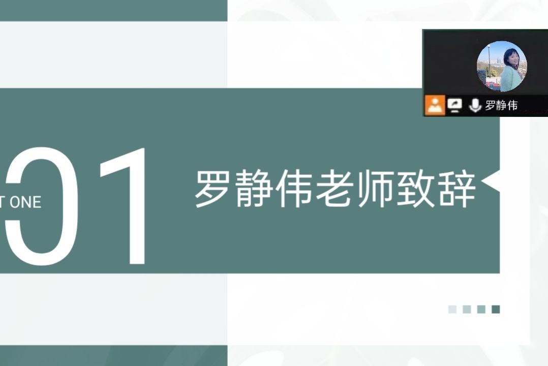 yL23411永利集团官网登录