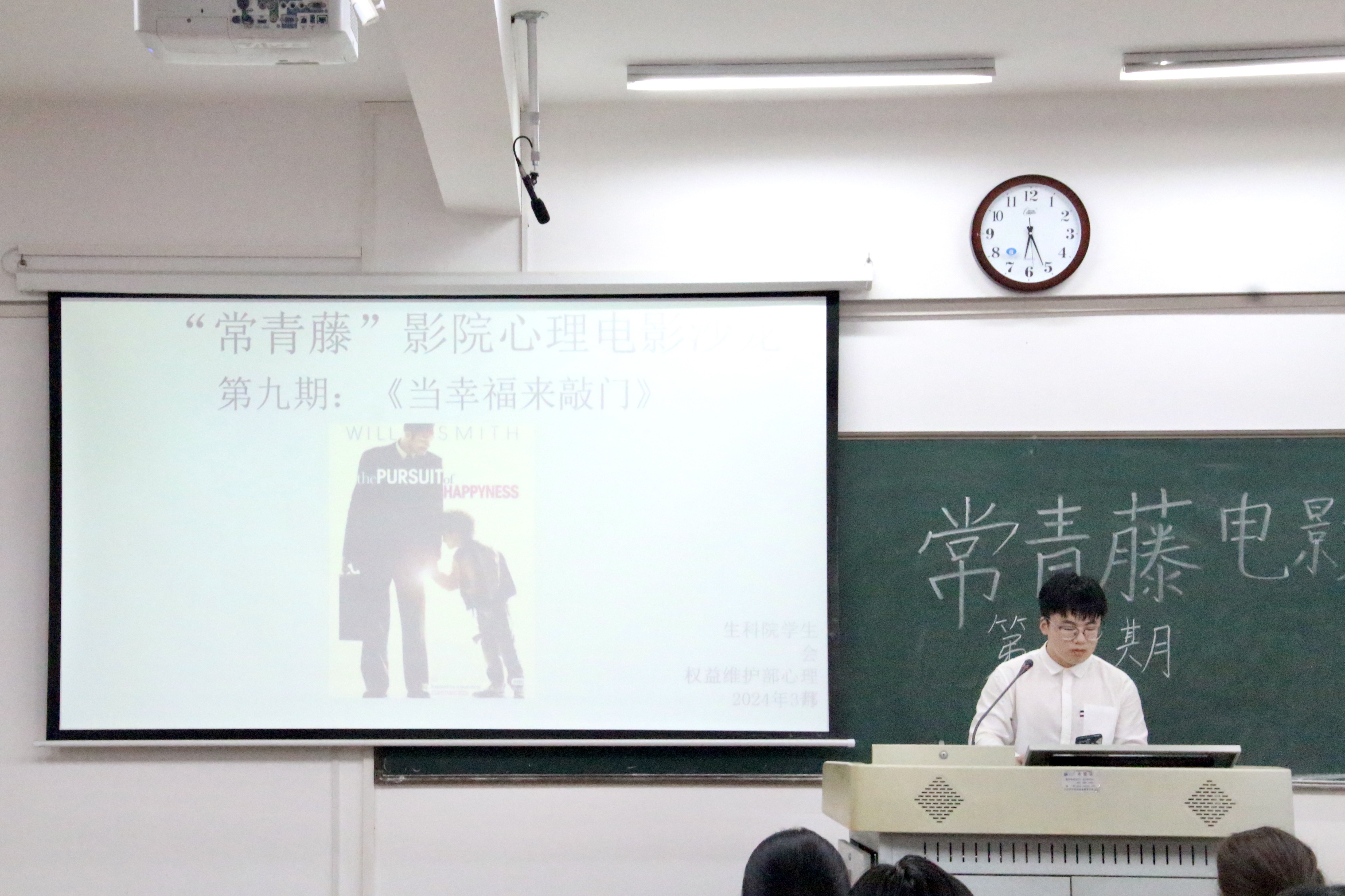 yL23411永利集团官网登录
