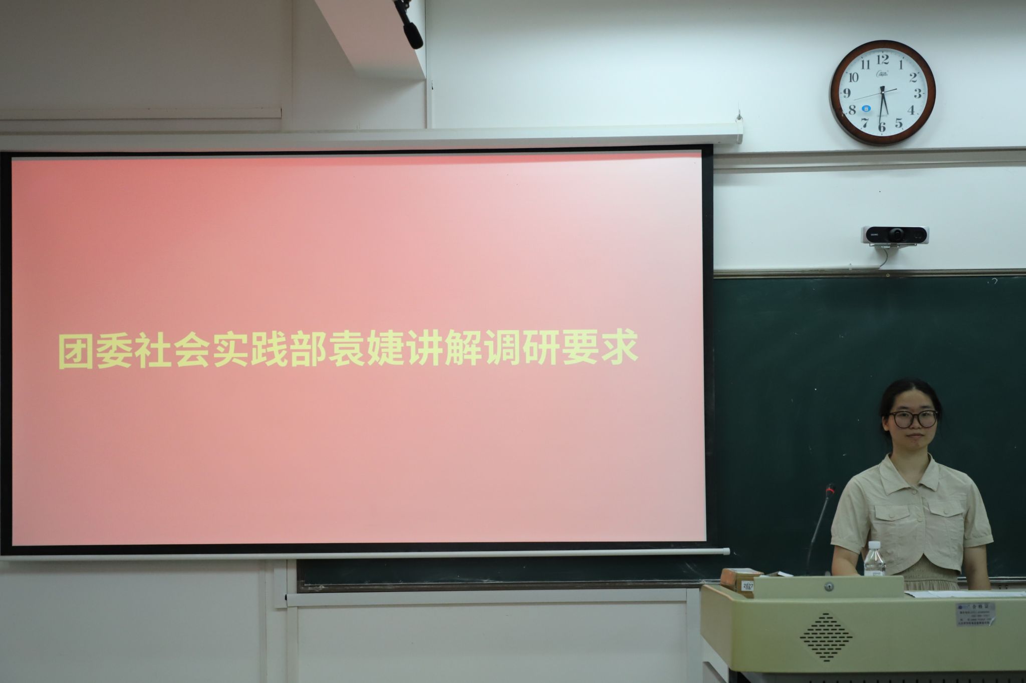 yL23411永利集团官网登录