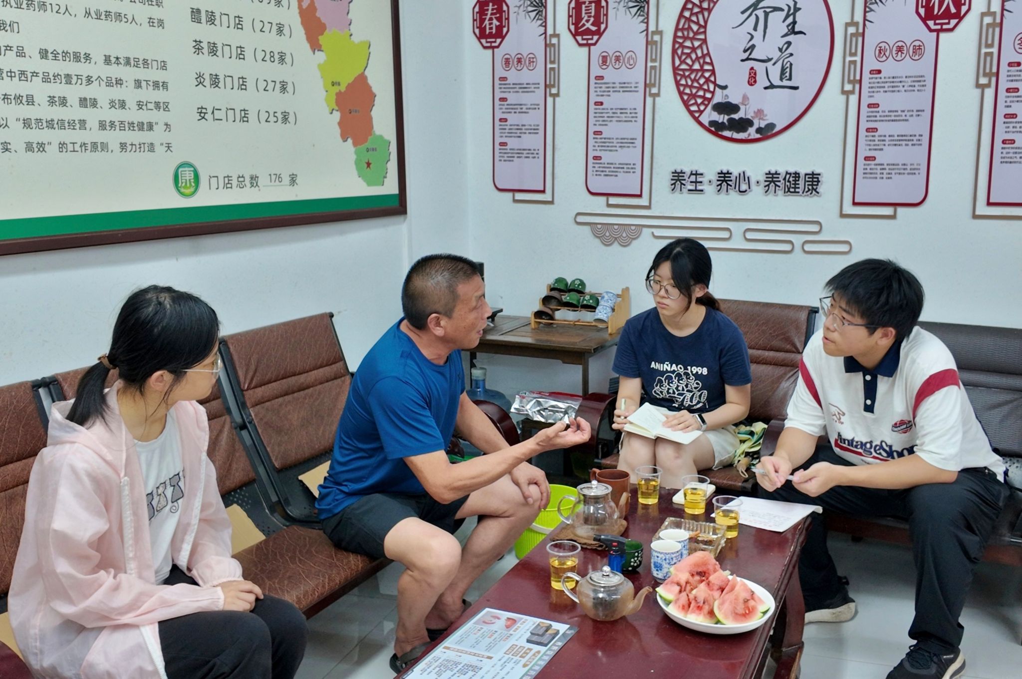 yL23411永利集团官网登录