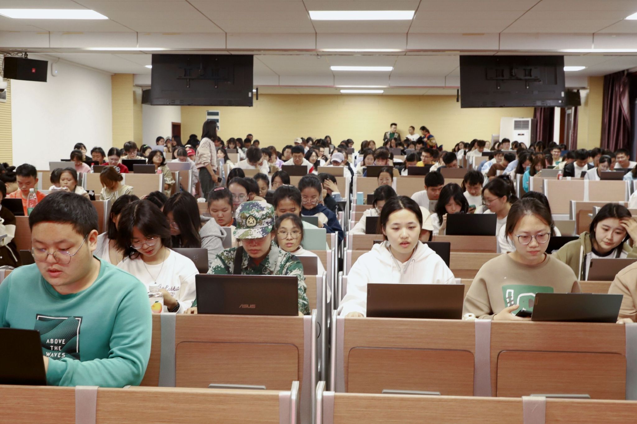 yL23411永利集团官网登录