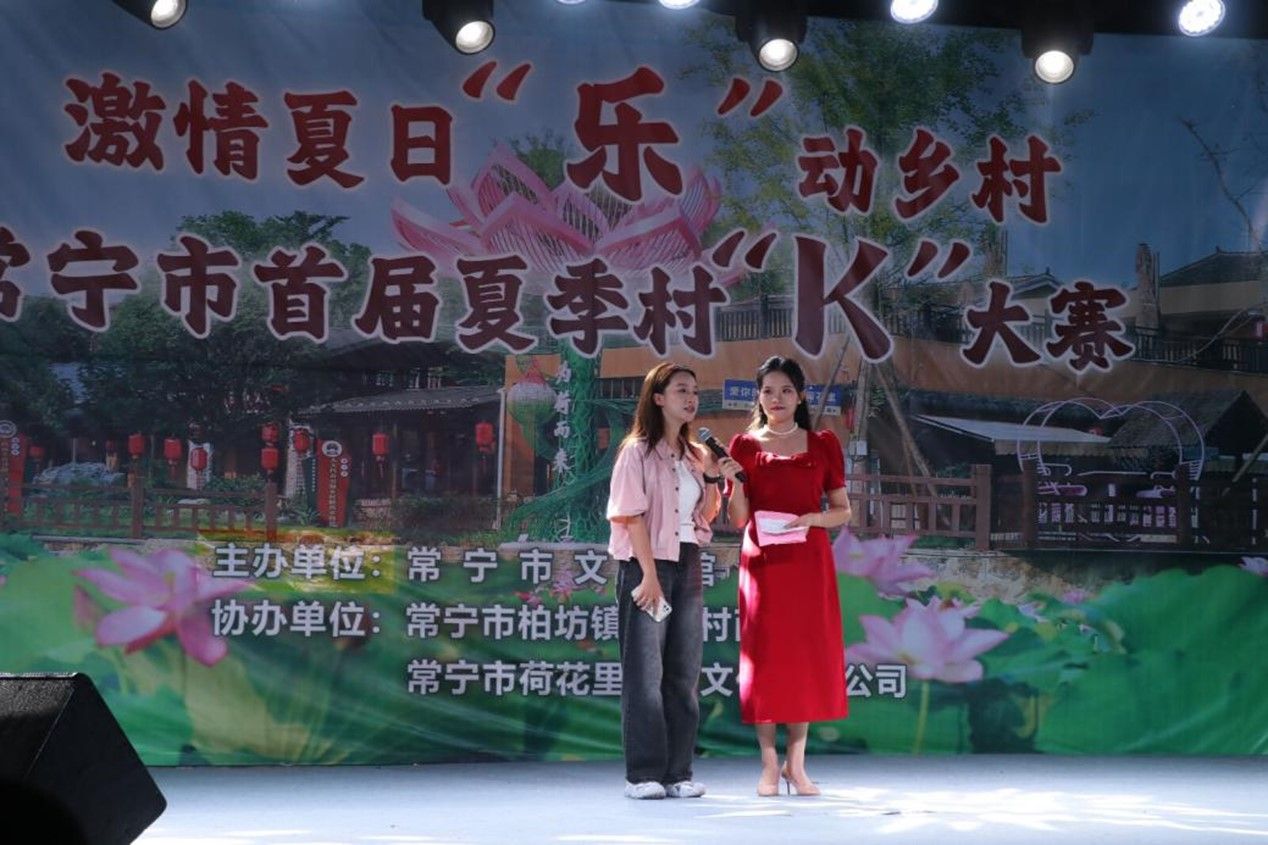 yL23411永利集团官网登录