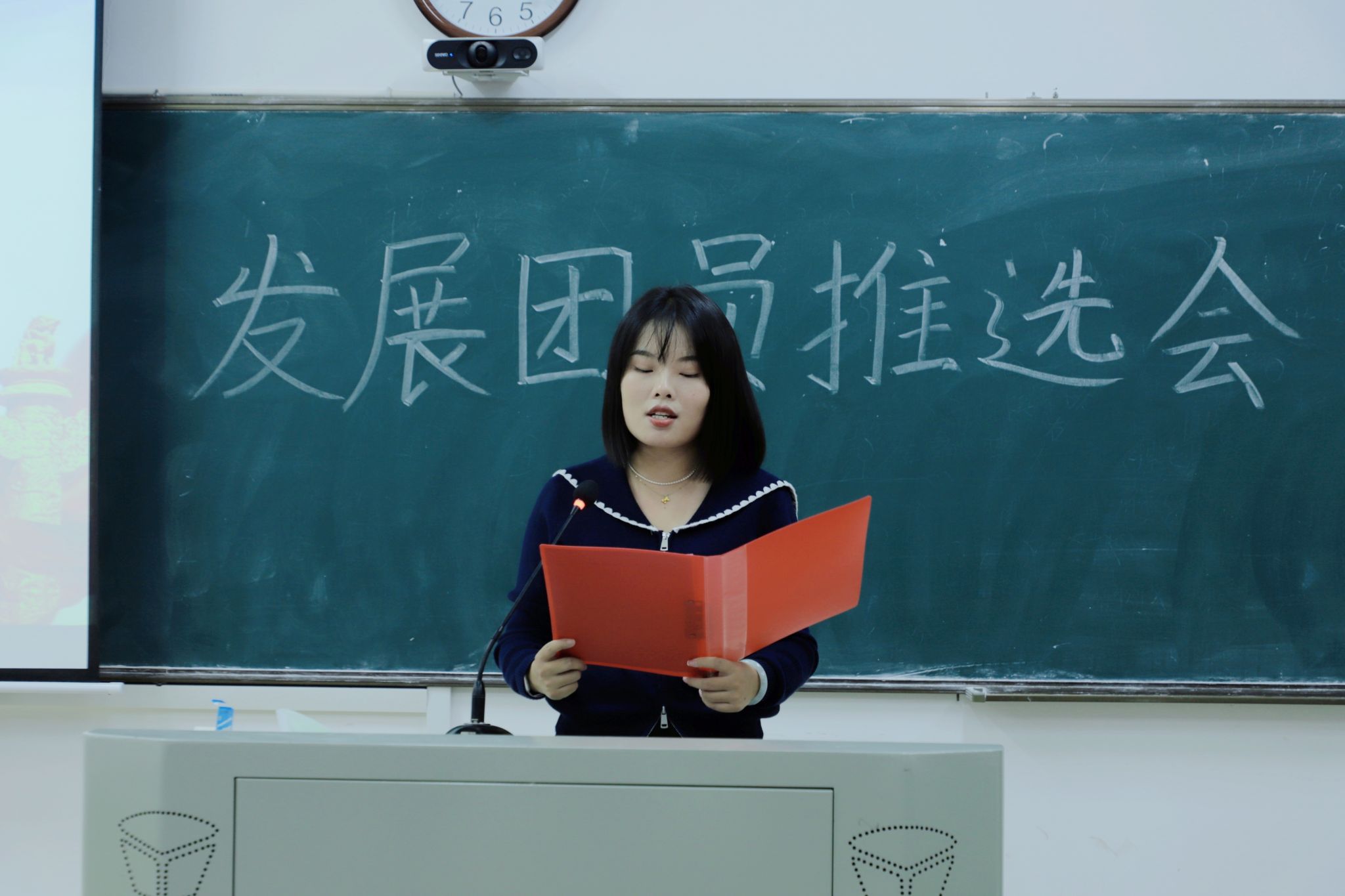 yL23411永利集团官网登录