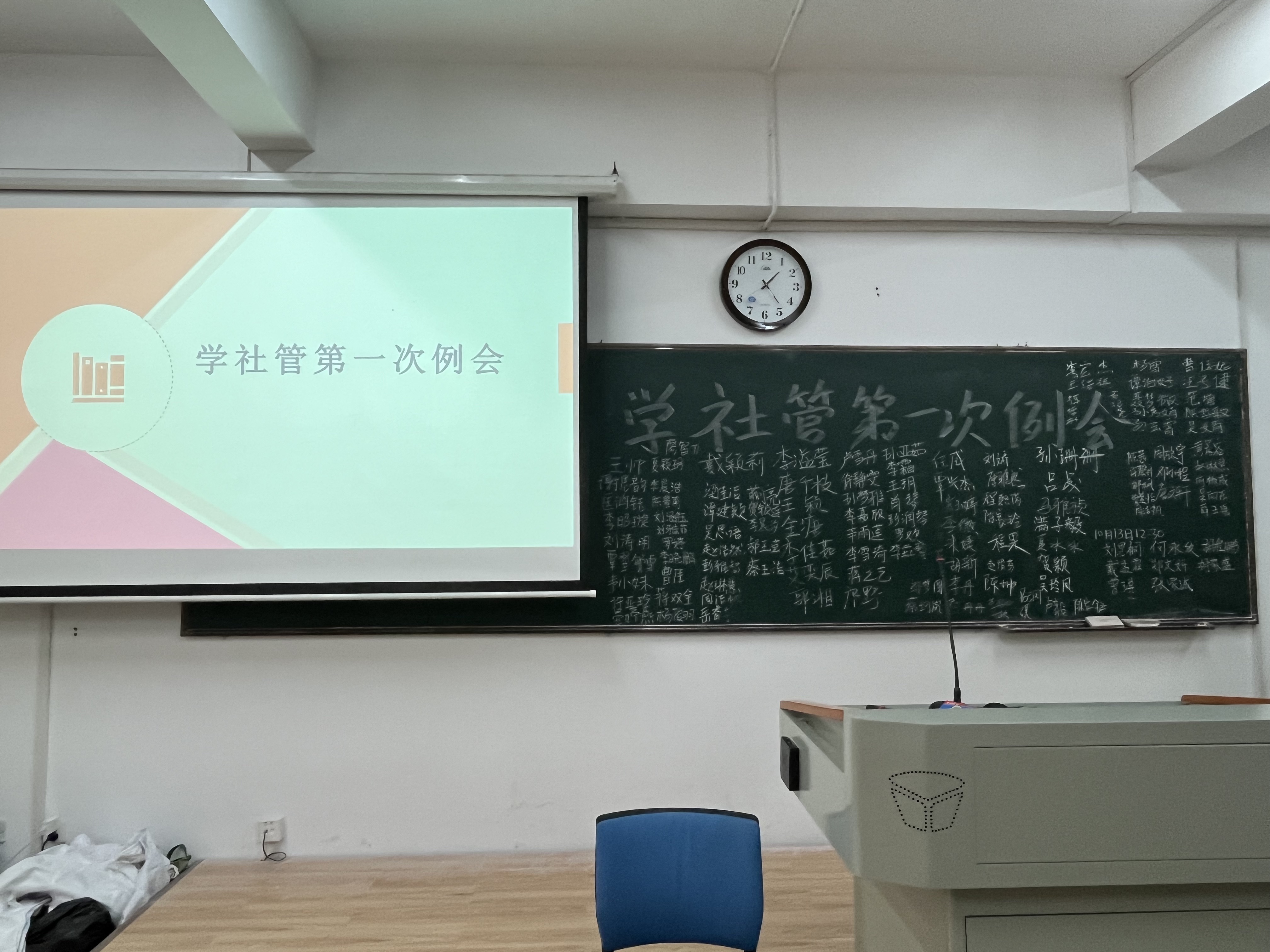 yL23411永利集团官网登录