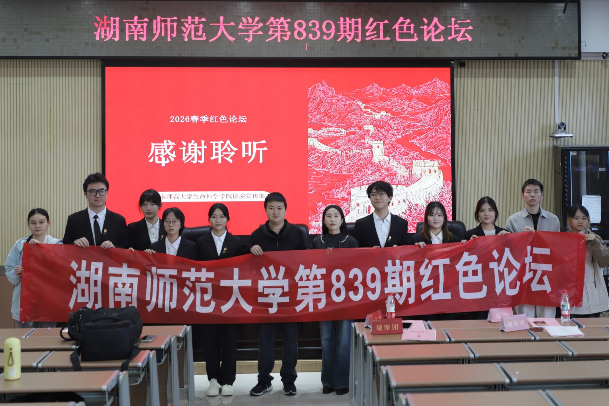yL23411永利集团官网登录