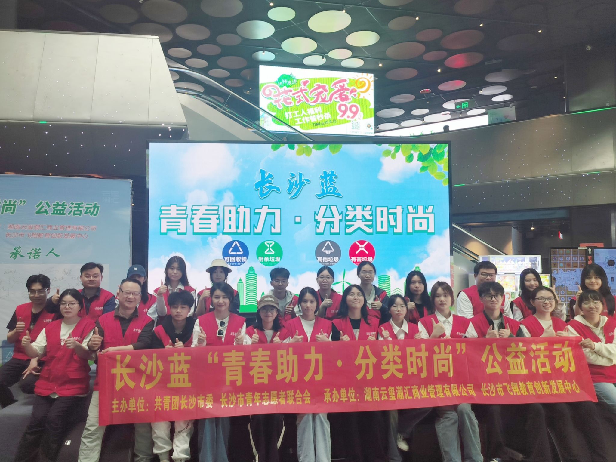yL23411永利集团官网登录