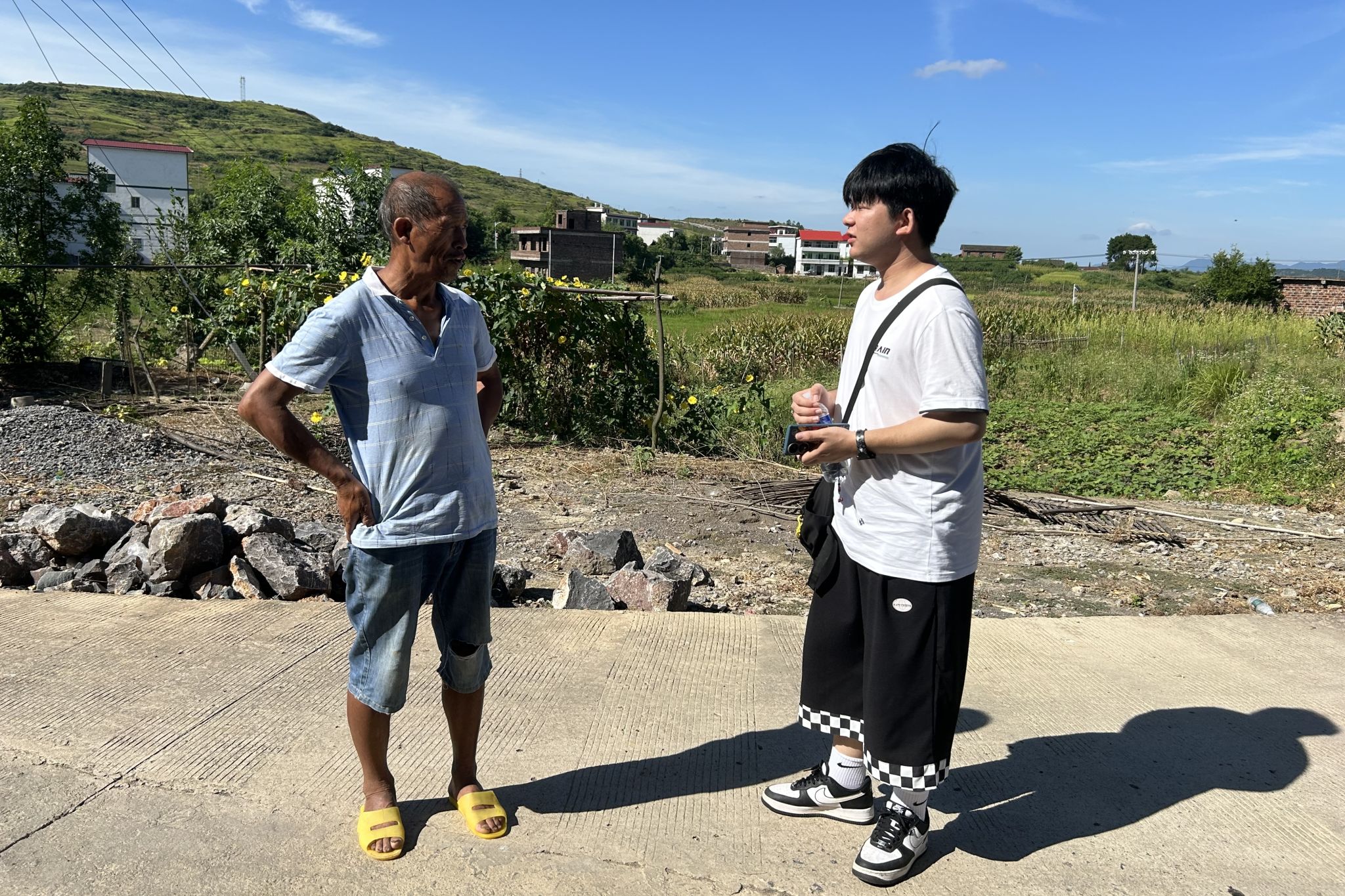 yL23411永利集团官网登录