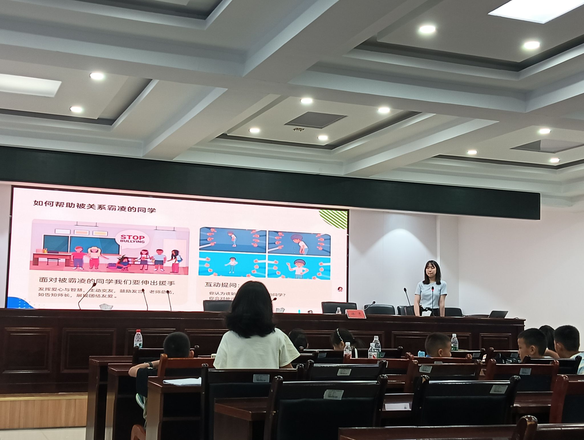 yL23411永利集团官网登录