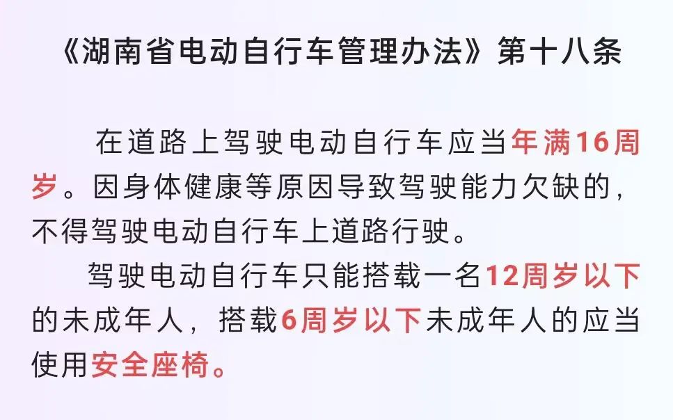 yL23411永利集团官网登录