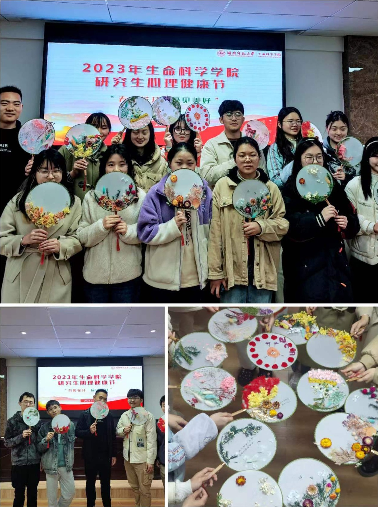 yL23411永利集团官网登录