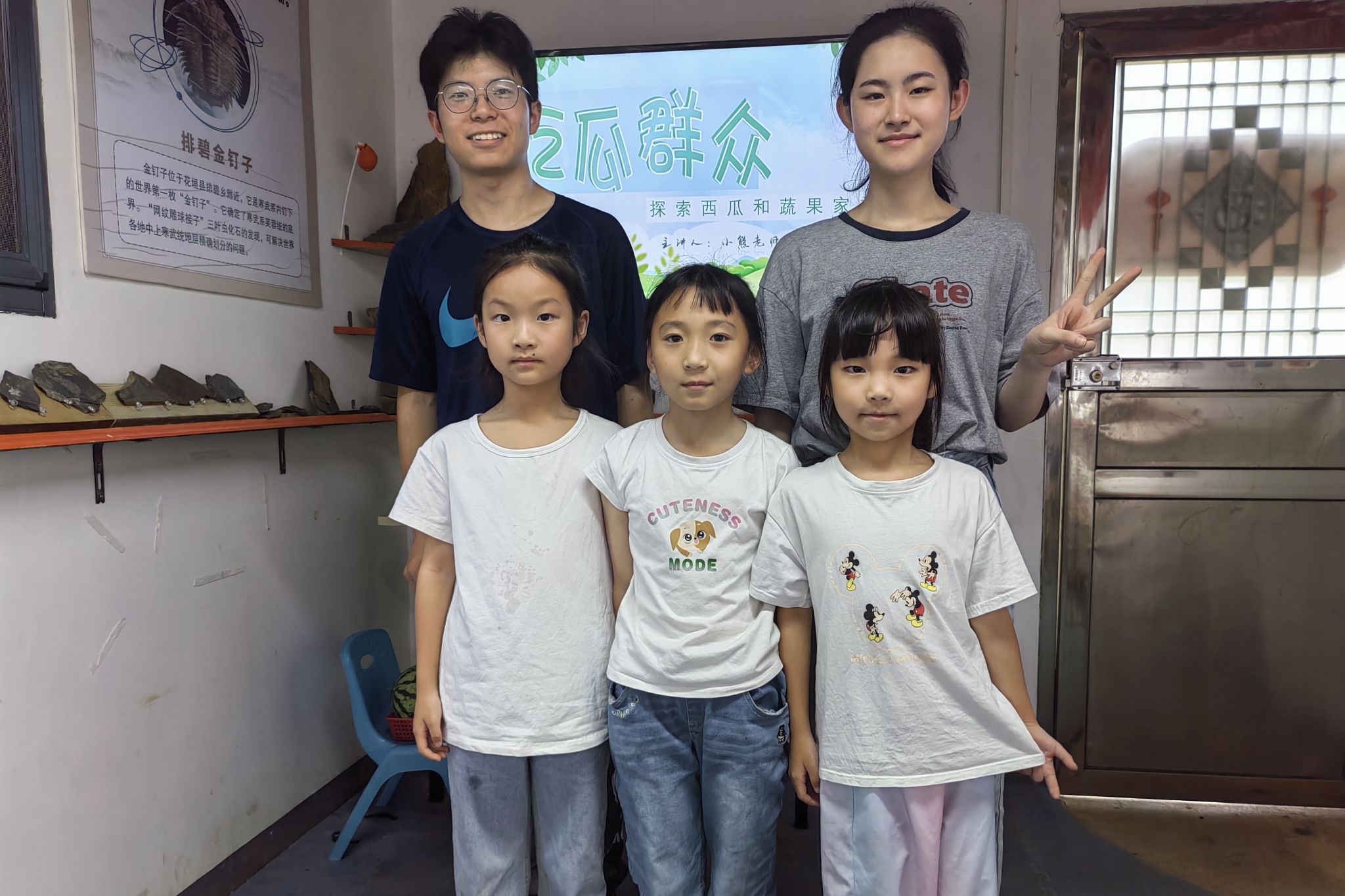 yL23411永利集团官网登录