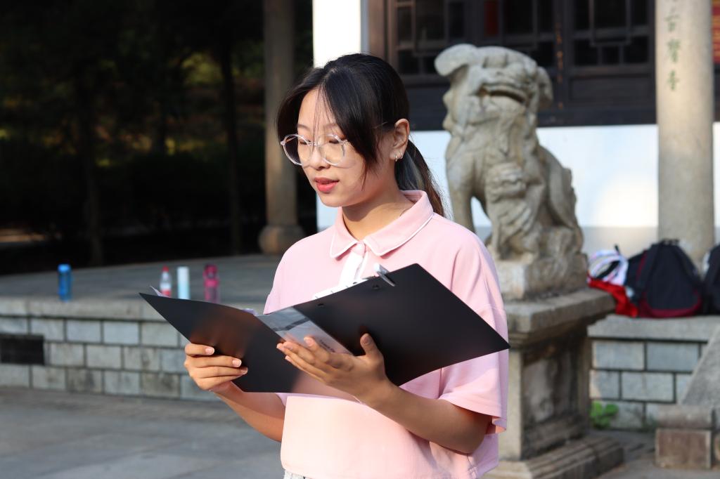 yL23411永利集团官网登录