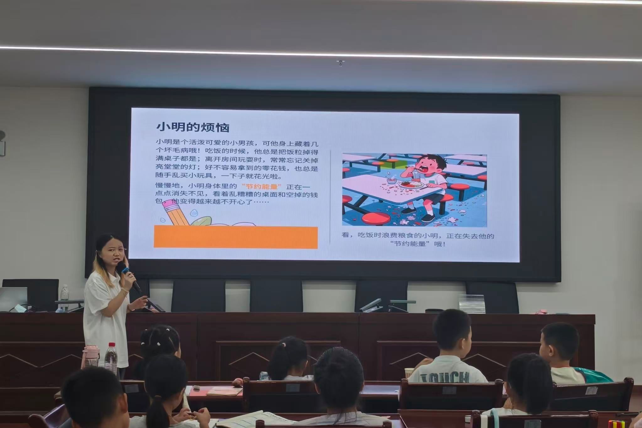 yL23411永利集团官网登录
