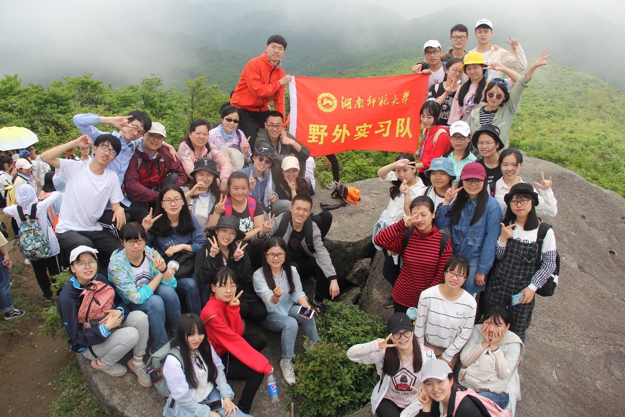 yL23411永利集团官网登录