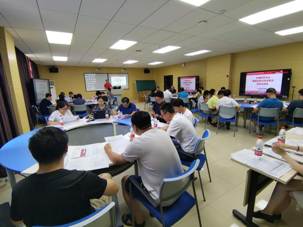yL23411永利集团官网登录
