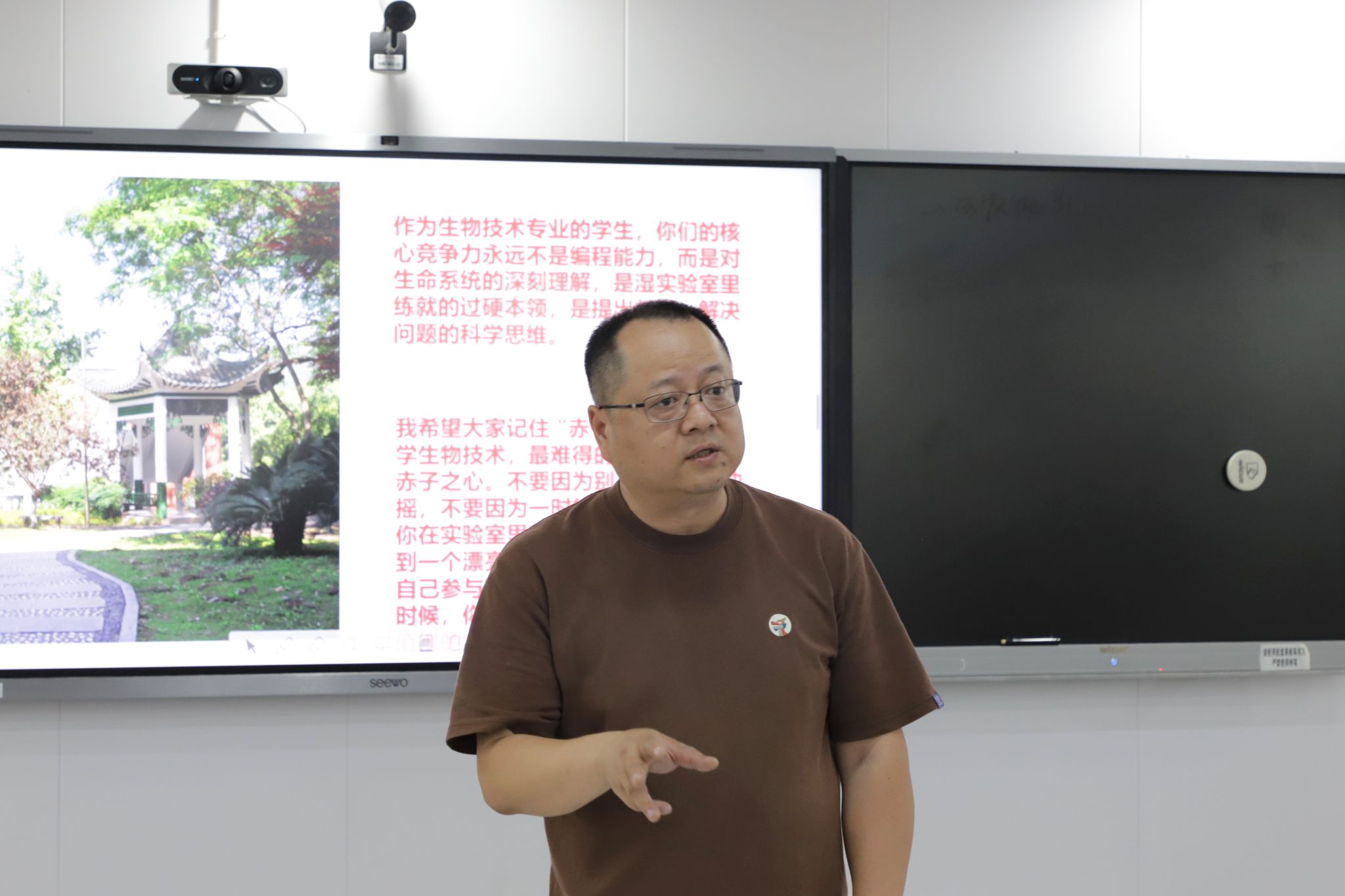 yL23411永利集团官网登录