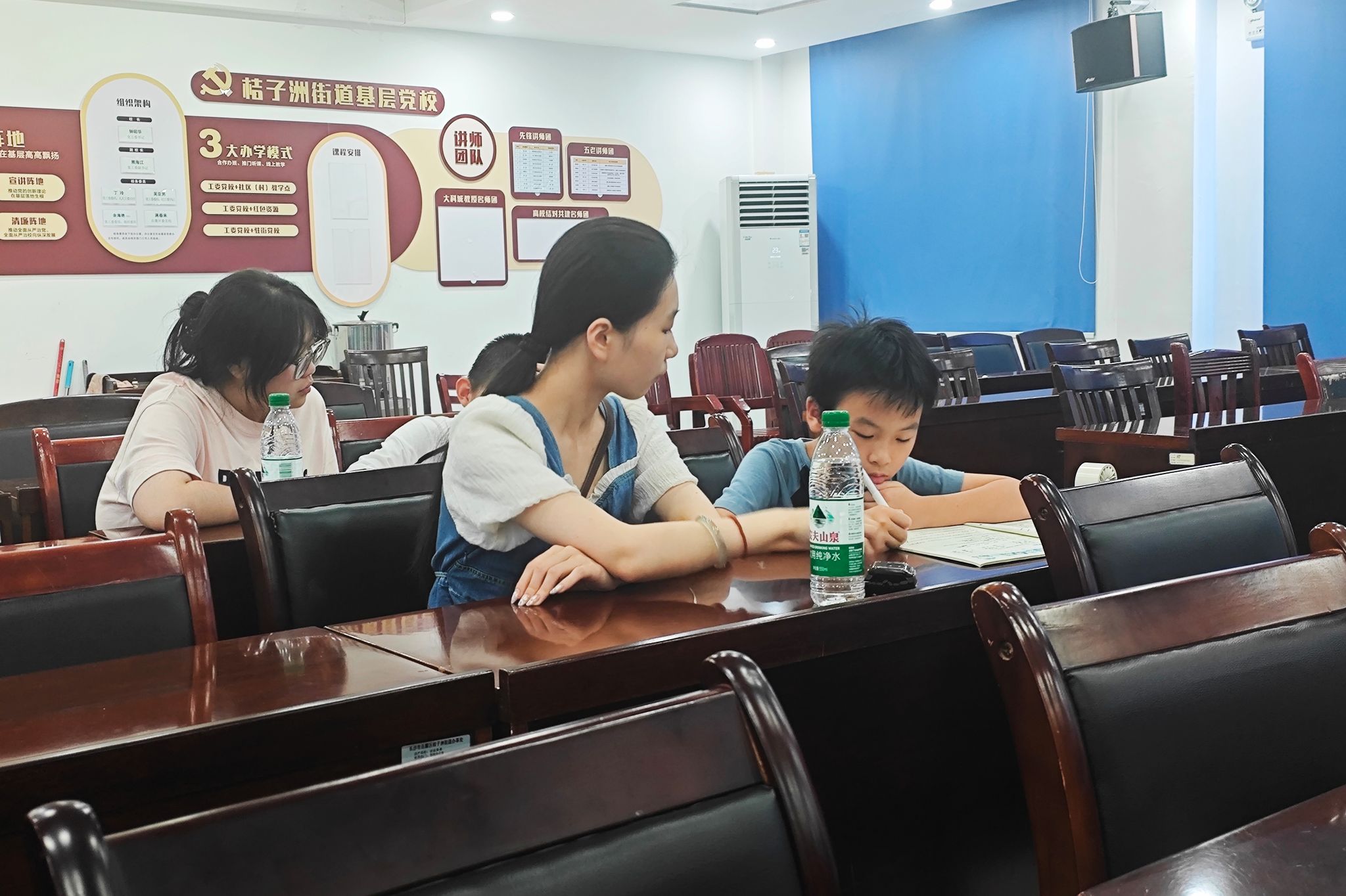 yL23411永利集团官网登录