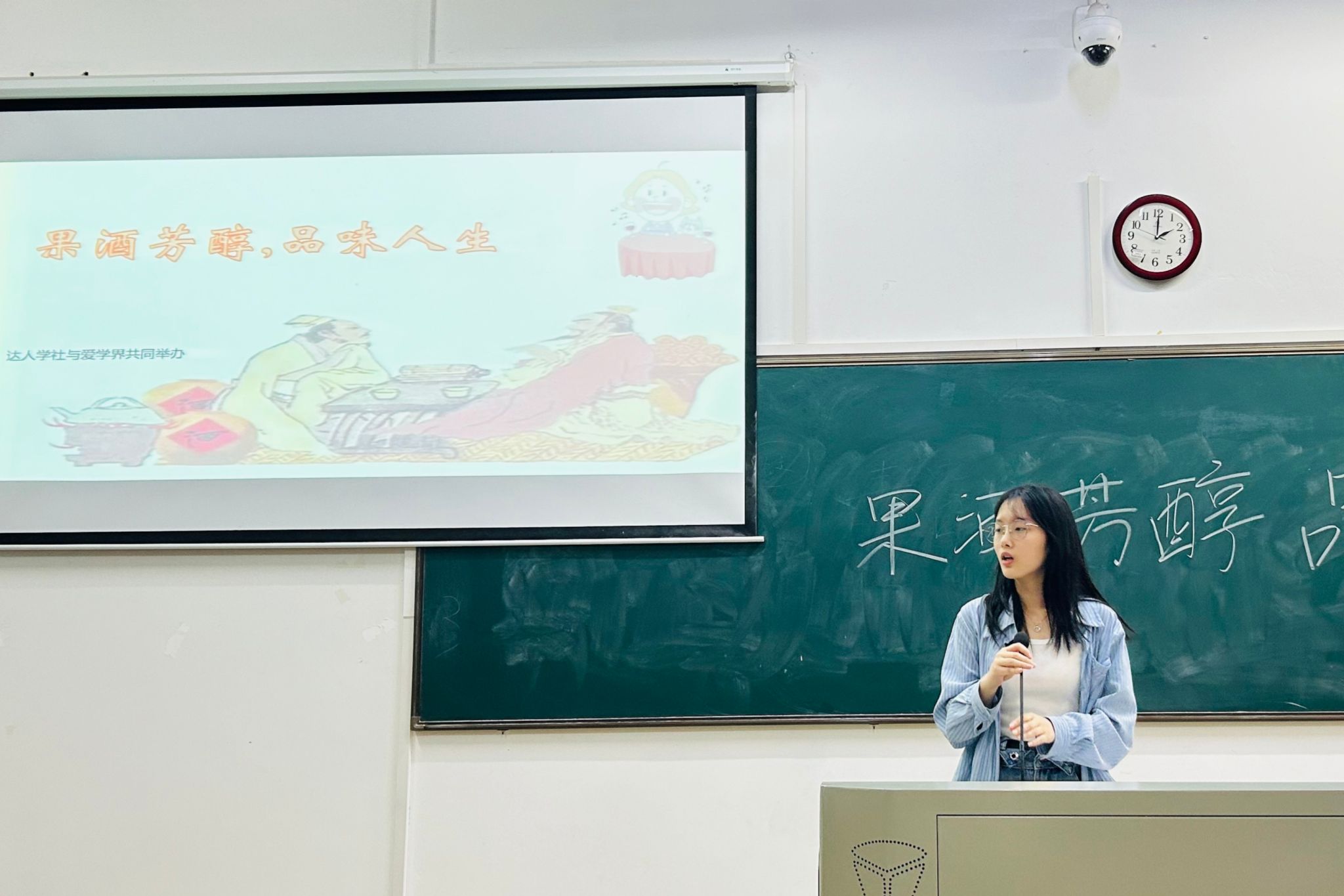yL23411永利集团官网登录