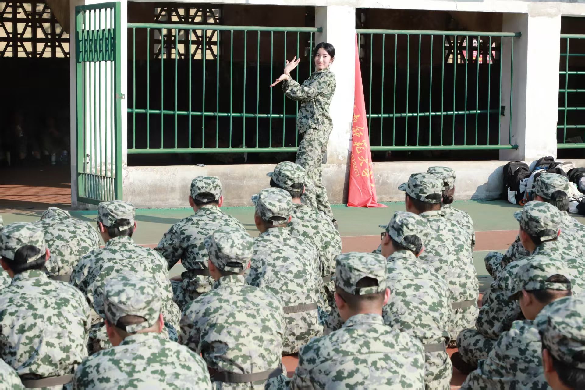 yL23411永利集团官网登录