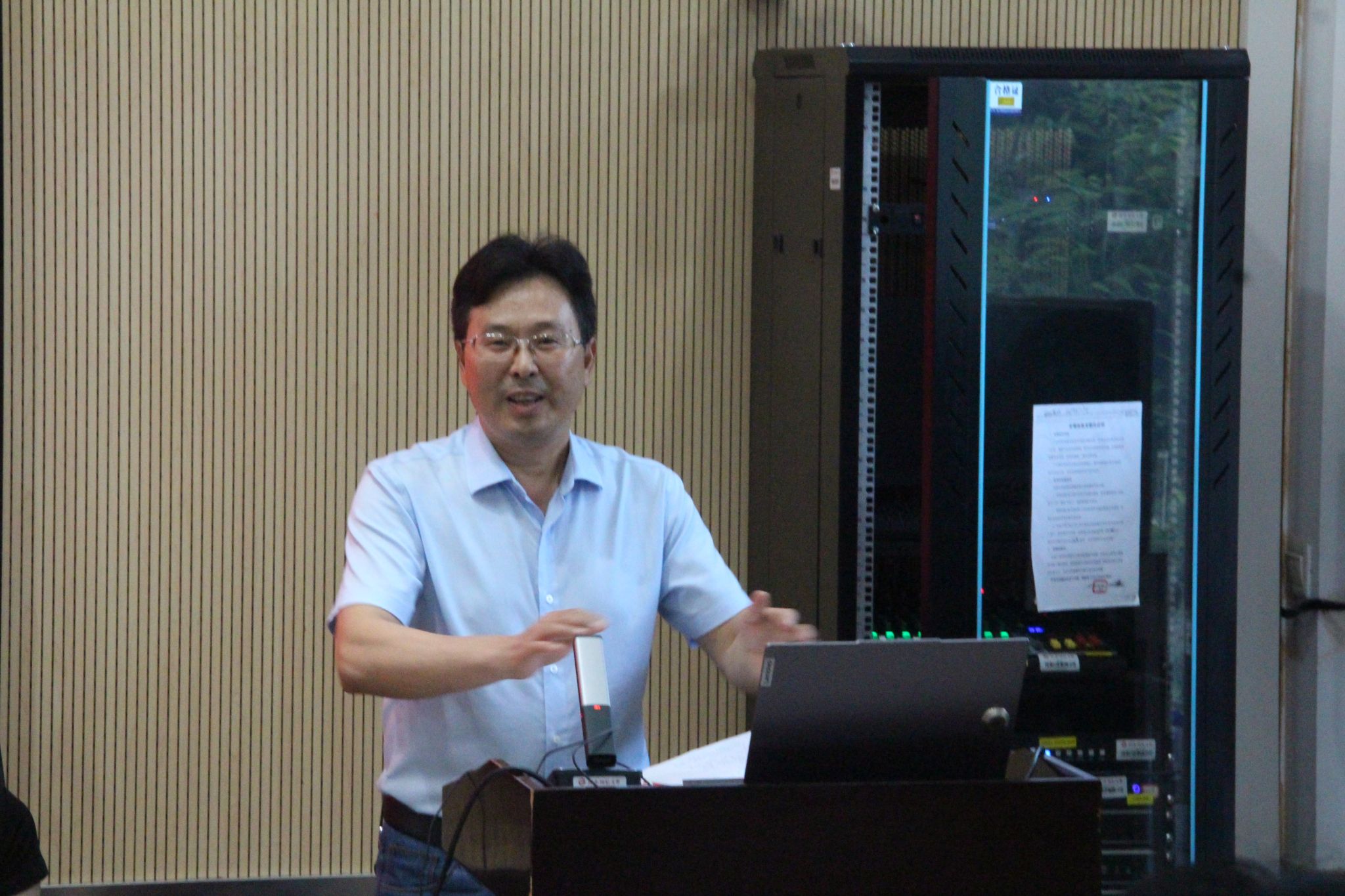 yL23411永利集团官网登录