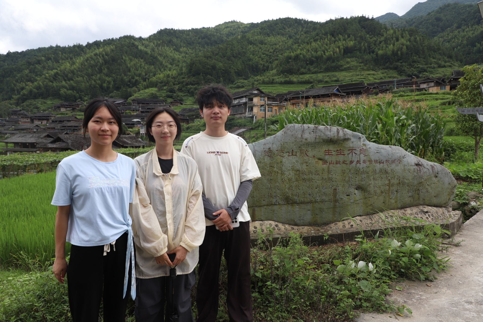 yL23411永利集团官网登录