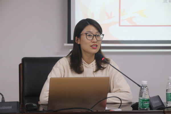 yL23411永利集团官网登录
