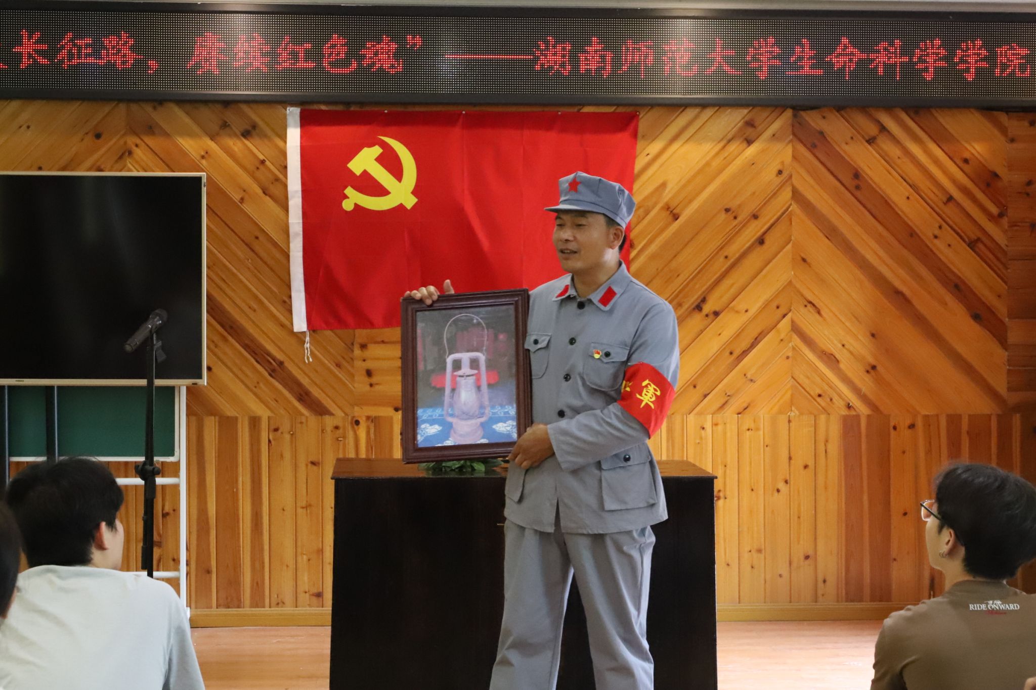 yL23411永利集团官网登录