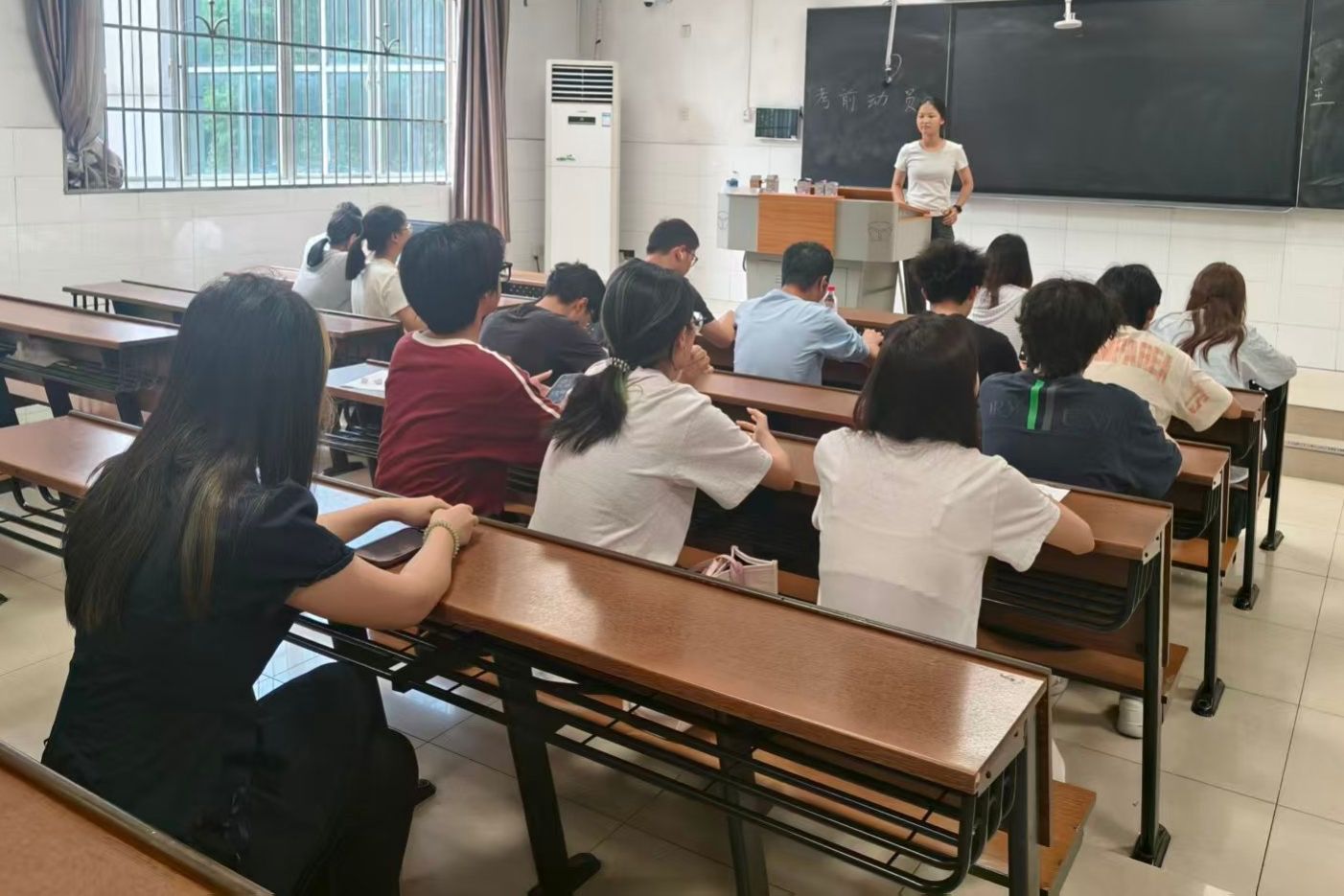 yL23411永利集团官网登录
