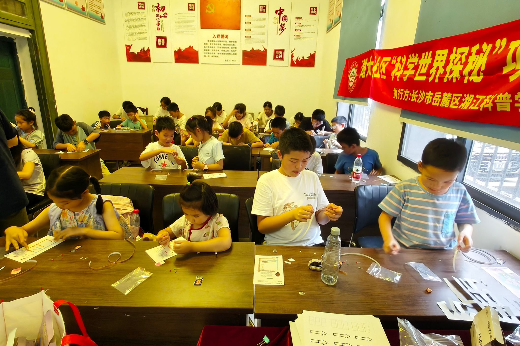 yL23411永利集团官网登录